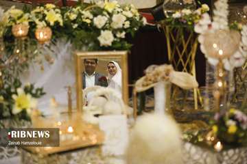 جشن بزرگ ازدواج دانشجویی